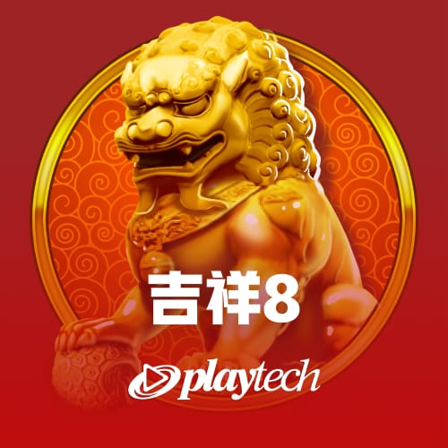 开元棋盘正版下载入口正式上线，安全便捷畅享棋牌竞技乐趣