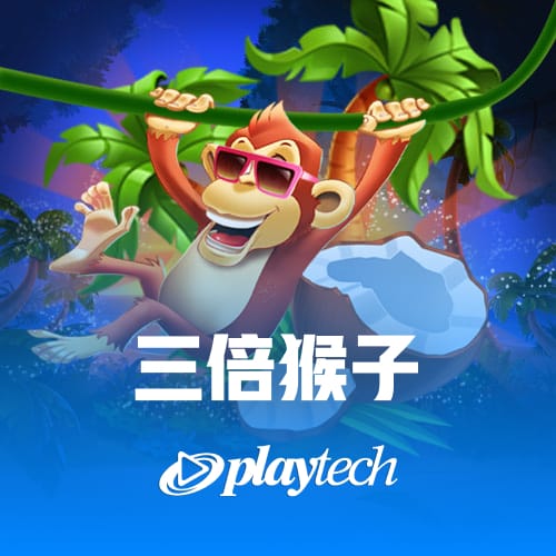 j9九游会官网-真人游戏第一品牌安卓电脑版下载(暂未上线)_j9九游会官网-真人游戏第一品牌手游电脑模拟版下载v1.5