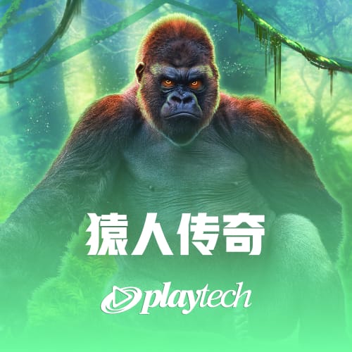 新能源新国标：怎么下载z6mg·人生就是博解读电池报警5分钟内不起火爆炸