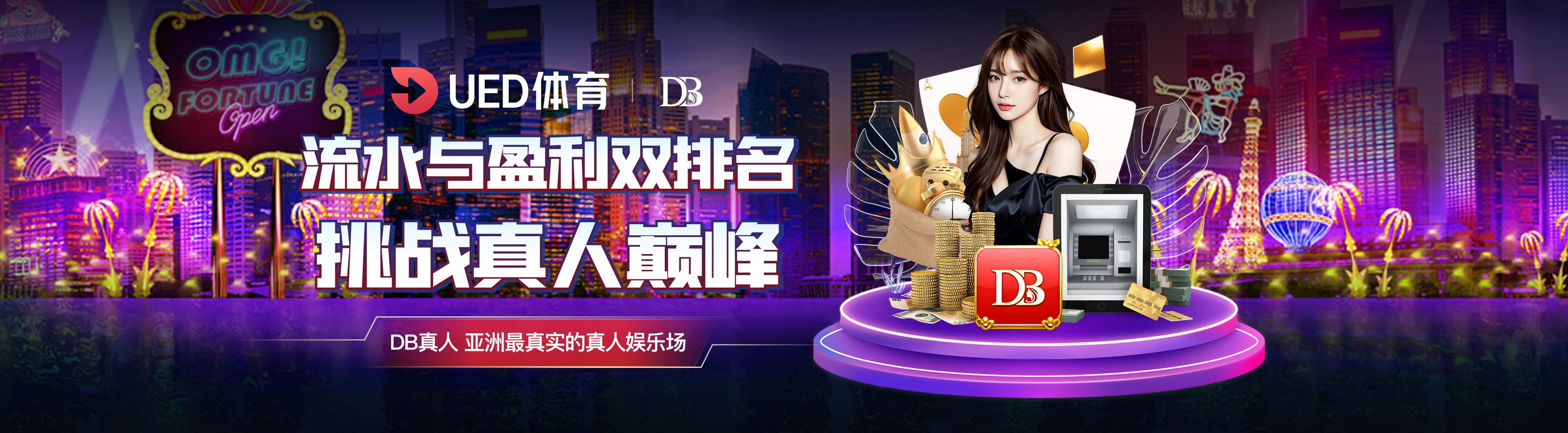 从运动场到数字现场，hth·华体体育app下载安装最新版本如何重构互动体验